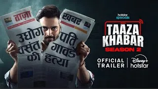 Thumbnail: Taaza Khabar | Season 2 | Official Trailer | Hotstar Specials | Sept 27 | BB Ki Vines Productions