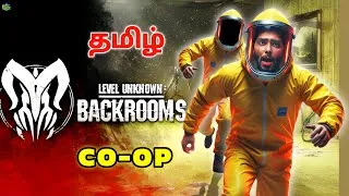 Thumbnail: WE STUCK IN THIS LEVEL FOREVER 😭 - LEVEL UNKNOWN: BACKROOMS (CO-OP) LEVEL 1 DEMO | BCODYNAZTY 