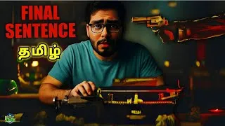 Thumbnail: Typing Battle Royale - FINAL SENTENCE இறுதி வரிகள் Gameplay Tamil | BCO DYNAZTY  #finalsentence