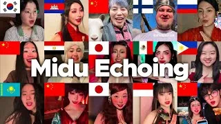 Thumbnail: 弥渡山歌 -  Midu Echoing - YANGYINYUE - Who Sang It Better (20 Different Countries)