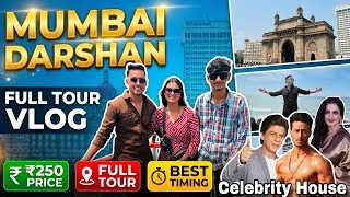Thumbnail: Chepest Mumbai Darshan by Bus in Just ₹250 | Famous Places to Visit in Mumbai| Timing, Budget tour