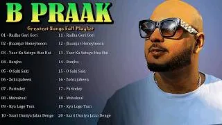Thumbnail: Unseen Emotional Depth In Music B Praak - Heartwarming Songs That Celebrate True Human Bonds