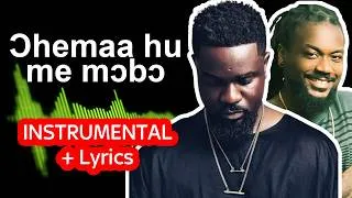 Thumbnail: Sarkodie - Love Rocks ft. Samini | Instrumental & Full Lyrics