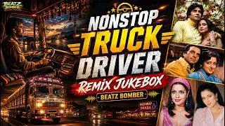 Thumbnail: Truck Driver Special | Nonstop Bollywood Remix Jukebox | Old Is Gold | 70s,80s.90s,Hits Beatz Bomber