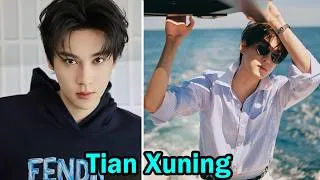 Thumbnail: Tian Xuning (田栩宁) || 5 Things You Didn't Know About Tian Xuning