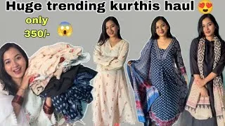 Thumbnail: Amazon kurthis haul starting from 350rs only 😍❤️ Huge kurthis haul #kurthishaul #haulvideo 