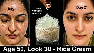 Thumbnail: Homemade Rice Night Cream for Glowing Skin, Remove Wrinkles & Skin Whitening - Collagen Face Cream