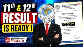 Thumbnail: 11th & 12th RESULT IS READY! 🔥 HSSC Result 2026 | FBISE Latest Update