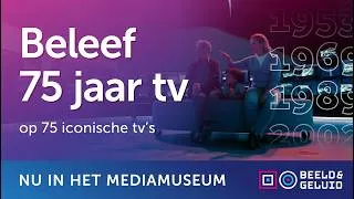 Thumbnail: Unieke installatie van 75 jaar TV bij Beeld & Geluid