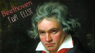 Thumbnail: Beethoven - Für Elise (Piano Version)