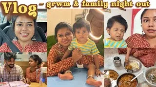 Thumbnail: GRWM & mini vlog | Dhanvic kutty’s cuteness grwm to go shopping | Amul ice cream parlour Tirunelveli