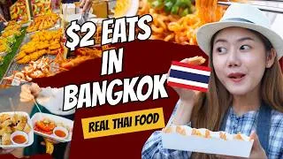 Thumbnail: STREET FOOD IN BANGKOK: 5 Dishes Locals Actually Eat Every Single Day
