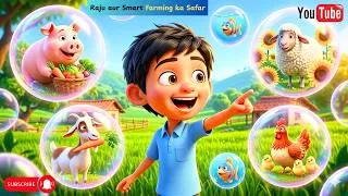 Thumbnail: Raju aur Smart Farming ka Safar–Ek Chhoti Soch, Badi Success #viral #farmlife #farming #viralvideo
