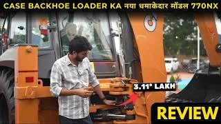 Thumbnail: Case Construction Equipment Full Range Review  Excavators, Backhoes, Soil Compactors, Tandem Rollers