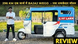 Thumbnail: Bajaj WEGO Auto Rickshaw Price -Range - Down Payment - Warranty - Space - P9018 Model Full details