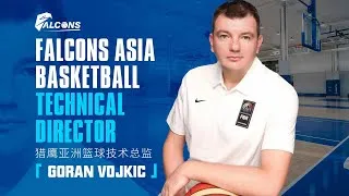 Thumbnail: Goran Vojkic joined FALCONS！