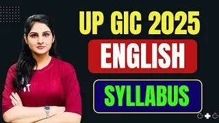 Thumbnail: 🟩UP GIC LECTURE 2025- English Syllabus | Complete Info