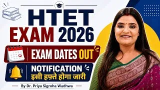 Thumbnail: HTET Exam 2026: Exam Dates Out 🔥 Notification इसी हफ्ते | HTET 2026 Latest Update