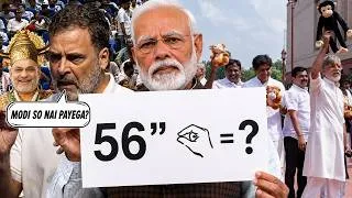 Thumbnail: RAHUL CALLED AMIT SHAH “TADIPAR”! 😱KUMBHAKARNA & JOKER SAID BY OPPOSITION- $5 TRILLION ECONOMY?
