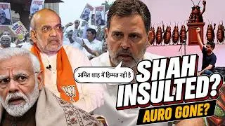 Thumbnail: RAHUL DEFEATS AMIT SHAH? BJP PROTESTING 😂 NEW PROTEST OF COCKROACHES 🔥