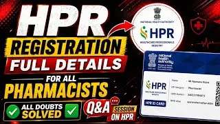 Thumbnail: HPR Registration for all Pharmacist | All Doubts Clear | Q&A on HPR ID | HPR for Pharmacist