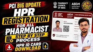 Thumbnail: HPR Registration for all Pharmacist | Step by Step Process | HPR ID CARD Download | ABDM Pharmacist