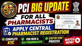 Thumbnail: PCI Big Update : Apply Central Pharmacist Registration | Complete KYC | For New & Old Pharmacists 🔴