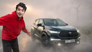 Thumbnail: New Car Ko Mystery Location Le Gaya😲