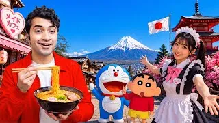 Thumbnail: My Dream Trip To Japan 😍