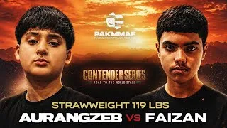 Thumbnail: Aurangzeb Ahmed Vs Faizan Ali MMA Fight | Pakistan Youngest MMA fighters