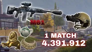 Thumbnail: OLD MK14+ M61 Hunting Thermal in FARM GOLD DROP | Arena Breakout | #TopUpLive