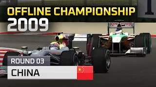 Thumbnail: EARLY LEAVES IT LATE! | GP4 2009 Offline Championship - Round 3 | China (HIGHLIGHTS)