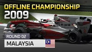 Thumbnail: LEADERS CRASH OUT! | GP4 2009 Offline Championship - Round 2 | Malaysia (HIGHLIGHTS)