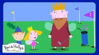 Thumbnail: ⛳ A Gnome Takes Over the Royal Golf Course! 🍯 | Ben and Holly’s Little Kingdom | Cartoons for Kids