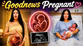 Thumbnail: Goodnews 🤰 Finally Pregnancy Ho Gayi! 😍 Pata Hai Maa Ke Pet Mein Baccha Kaise Banta Hai?