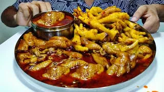 Thumbnail: Huge Huge 😱 Oily Chicken Skin Curry, Chicken Feet Curry & Again Mota Muri Mukbang | Chamri Panje Eat
