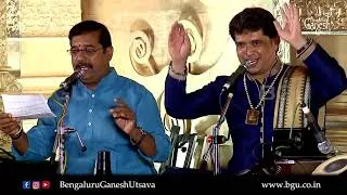 Thumbnail: PARAN CHARADHAR & MARATHI ABHANG | Jagadeesh D Kurthkoti & Troupe | 63rd BGU 2025