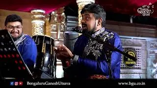 Thumbnail: DEEM DEEM DAMARU BAJE | Jagadeesh D Kurthkoti & Troupe | 63rd Bengaluru Ganesh Utsava 2025