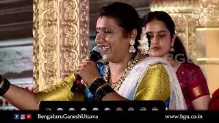 Thumbnail: Full Concert | Savithakkana Halli Band | Bhakti Janapada Sangeetha Concert | 63rd BGU 2025