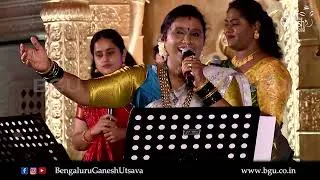 Thumbnail: MANGALARATHI THANDU BELAGIRE | Savithakkana Halli Band | Bhakti Janapada Sangeetha | 63rd BGU 2025