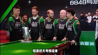 Thumbnail: What are the differences between Chinese billiards players and snooker players? 中国台球选手和斯诺克选手有什么区别？
