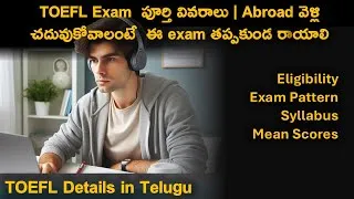 Thumbnail: Master the TOEFL Exam in Telugu: Unlock Essential Tips for Speaking, Reading & Listening Success!