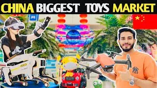 Thumbnail: China TOYS R US!!! Wholesale Market 2025| Yiwu Best Sourcing Agent