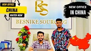 Thumbnail: "Besnike Sourcing Expands New Office in Yiwu, China | Global Sourcing Hub 🌏"