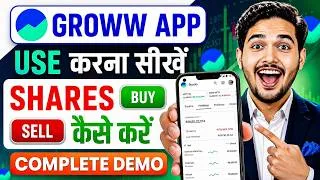 Thumbnail: Groww App Kaise Use Kare | Groww Intraday Trading Kaise Kare | Groww App Me Invest Kaise Kare