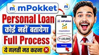 Thumbnail: Mpokket se kaise loan le 2026 | mpokket loan | m pocket money loan app | mpokket Loan App | Mpokket