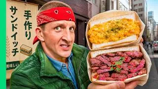 Thumbnail: What is Japan Doing To Sandwiches?!?!