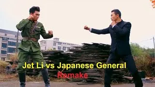 Thumbnail: Jet Li vs Japanese General Remake