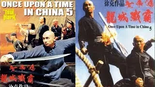 Thumbnail: Jet Li vs Dion Lam | Once Upon a Time in China V (1994) | Best Fight Scene
