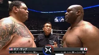 Thumbnail: Bob Sapp vs Taro Akebono II  |  Full Fight Highlights